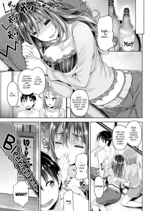 Late Marriage Connection Chapter 1 page 3