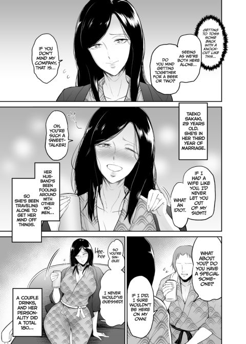 Hot Springs With Mrs. Taeko: Taeko Sakaki's Daring Tryst Chapter 1 page 4