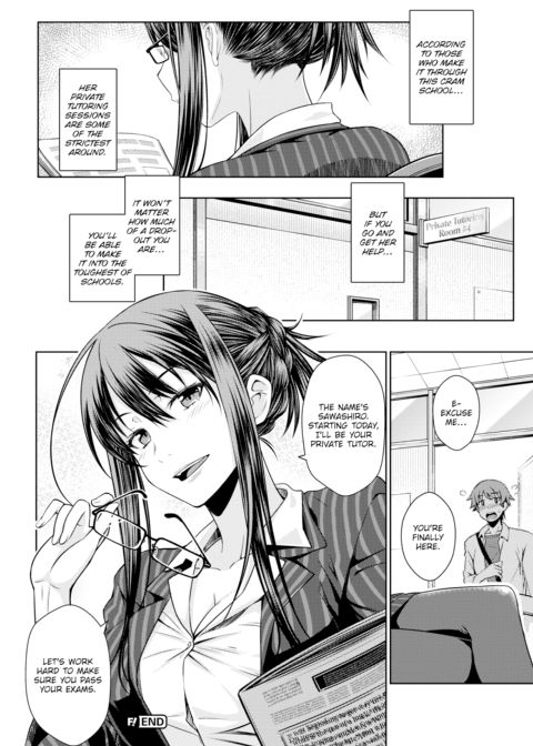 Carrot Student Chapter 1 page 16