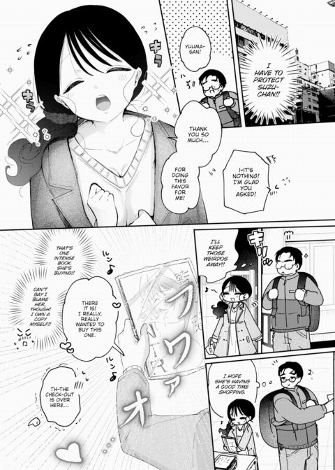 Snakes Can Swallow You Whole in an Instant Chapter 1 page 6