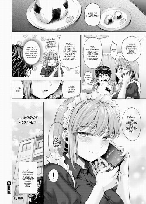 Bulging Moko-san! ~Sage Advice~ Chapter 1 page 24