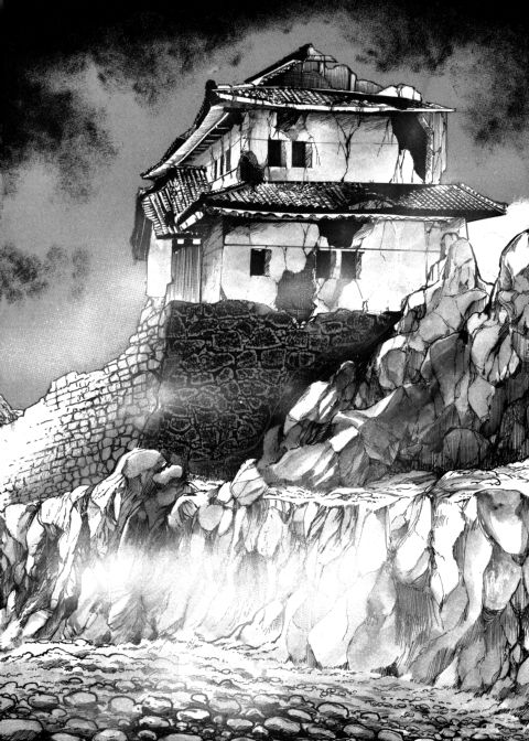 Urotsukidoji: Legend of the Overfiend - Volume 4 Chapter 1 page 167
