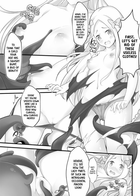 Ei Freeway Chapter 1 page 5