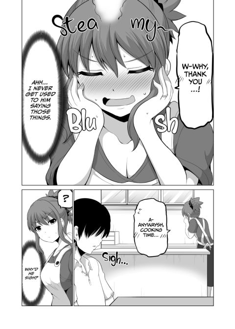 No Guard Wife 14 Chapter 1 page 41