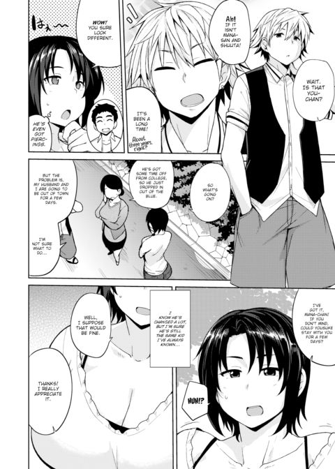 I'm a Housewife, and Yet I Got Outplayed Chapter 1 page 2
