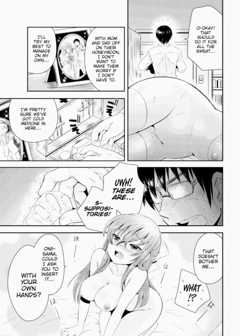 Fever Girl Chapter 1 page 9