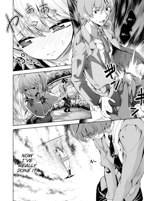 Today, I'm Definitely Having Sex with You Chapter 1 page 6