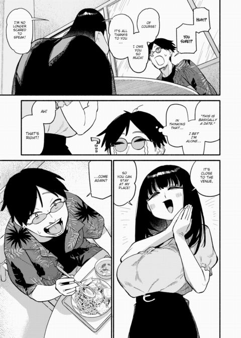 Sweet Potato Flower Chapter 1 page 9