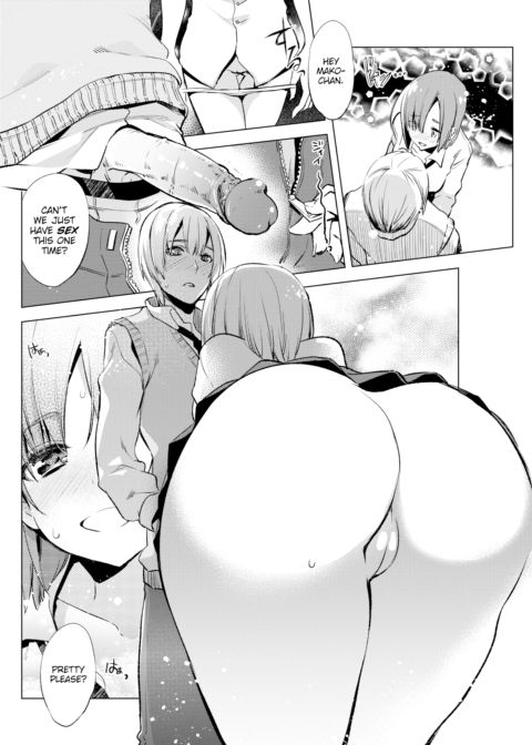 Lovely☆Summoner Chapter 1 page 10