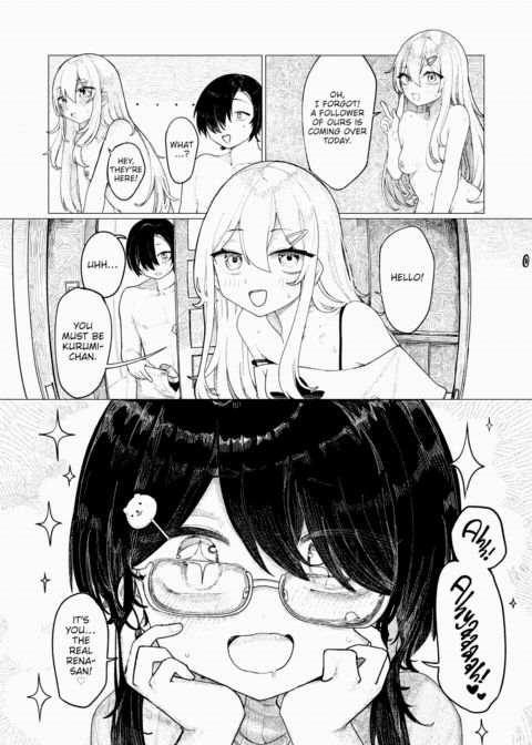 Romantic Suggestion Chapter 1 page 3