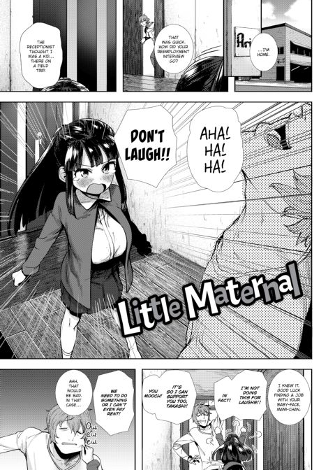 I'm Rather... Fond of You. Chapter 1 page 79