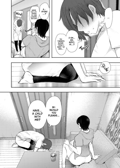 I'm Obsessed with My Brother's Wife Chapter 1 page 57