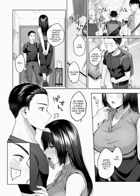 Boob Ban!! Chapter 1 page 8