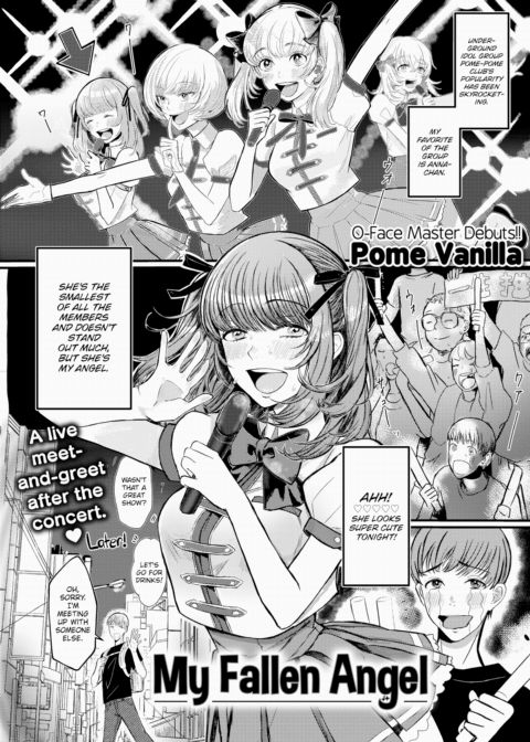 My Fallen Angel Chapter 1 page 1
