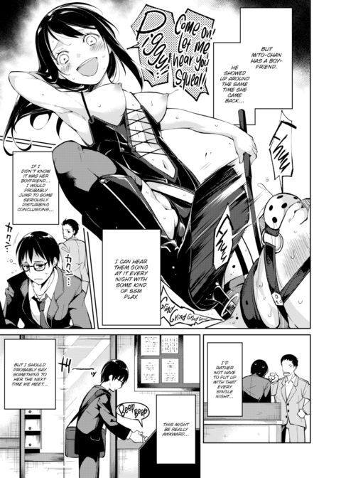 Schoolgirl Next Door? Chapter 1 page 3