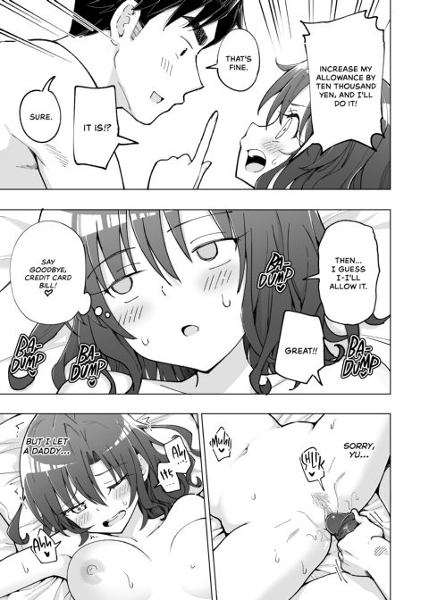 Sugar Baby Diaries 7: Filming Harem - Part One Chapter 1 page 22