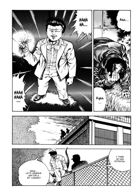 Urotsukidoji: Legend of the Overfiend - Volume 3 Chapter 1 page 175