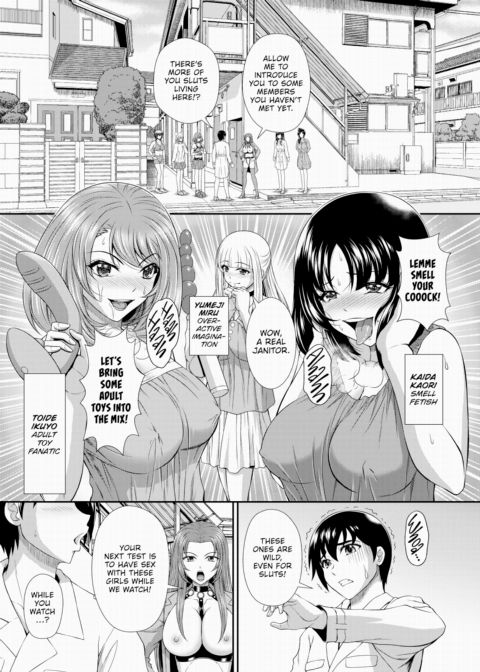 A Lousy Spy's Slut Dorm Diaries 10 - There's No Cleaning Up This Girls Dorm! Chapter 1 page 7