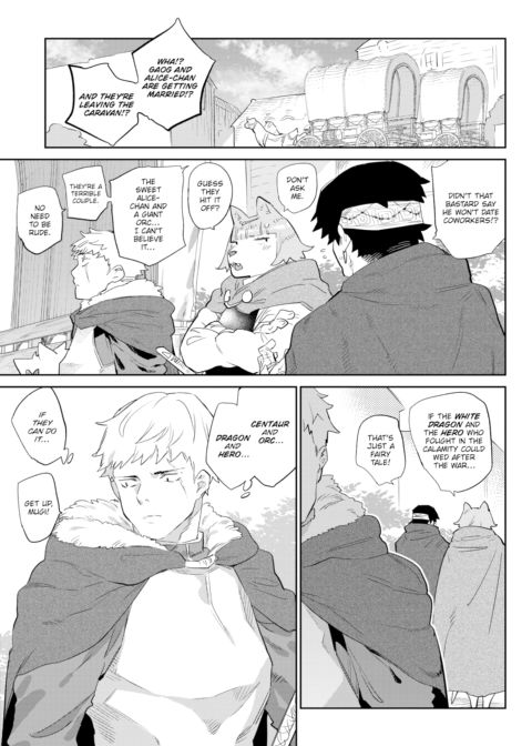 Otherworldly Maidens Series 1 - My Beloved Mr. Orc ❤ Chapter 1 page 29