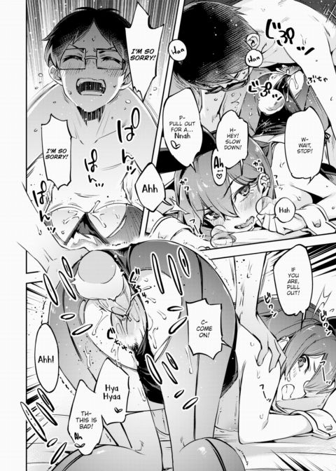 The Runaway Rabbit I Met in the Rain Chapter 1 page 16