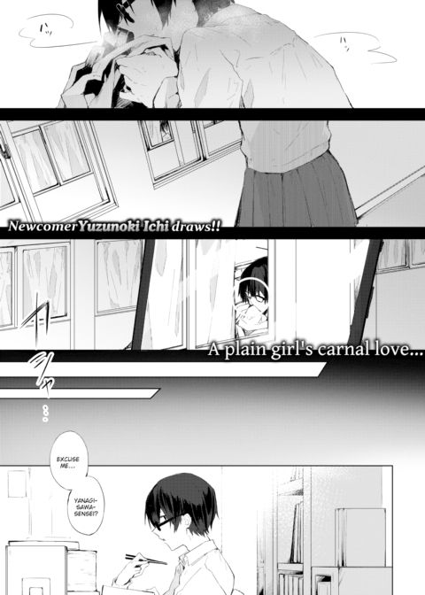 I'm All Yours Chapter 1 page 1
