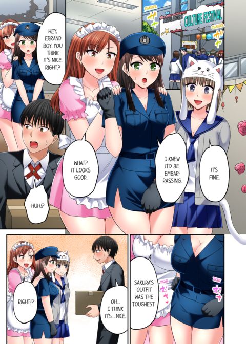 Bullied Boy's Tongue Revenge Vol.7 Chapter 1 page 27