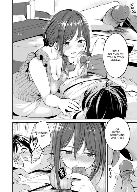 A Heart Swollen to the Touch Chapter 1 page 10