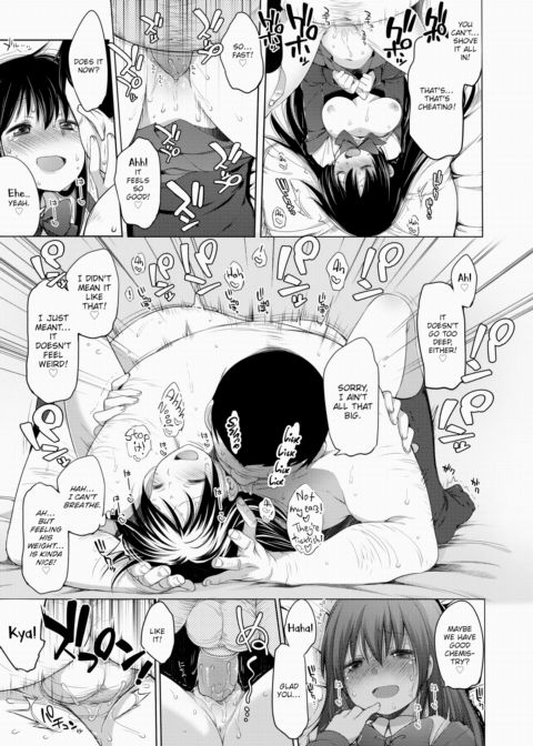 Sugarless Girl Chapter 1 page 7