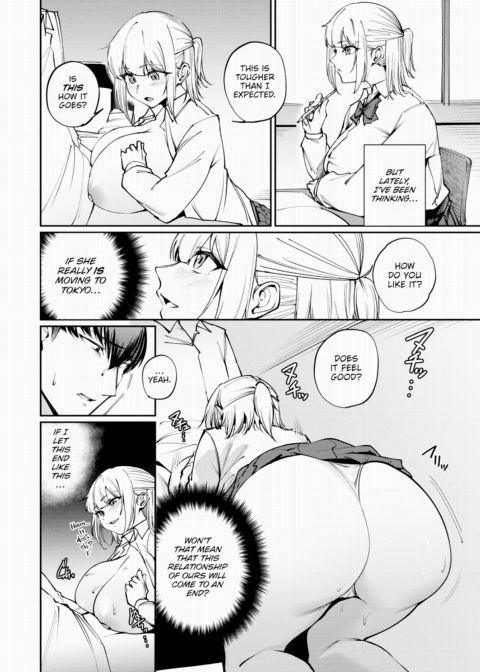 Their Feelings Chapter 1 page 6