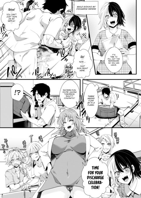 Gal Syndrome! ~Happy & Pleasant~ Chapter 1 page 15