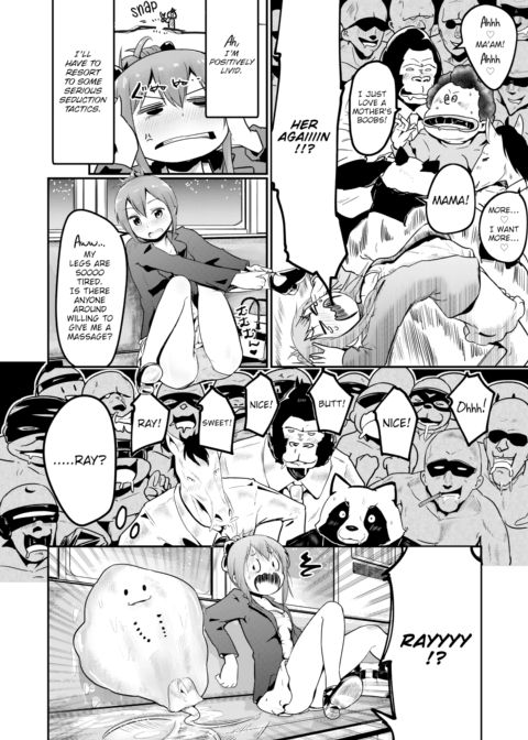Molester Man! Over Here! Chapter 1 page 6