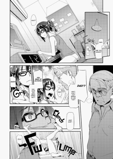 Metamorphosis (Emergence) Chapter 1 page 69
