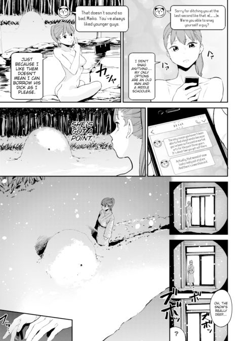 Outdoor Break Chapter 1 page 3