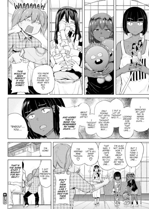 Honomi Break! Ep. 13 Chapter 1 page 4