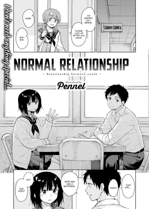 Normal Relationship Chapter 1 page 1