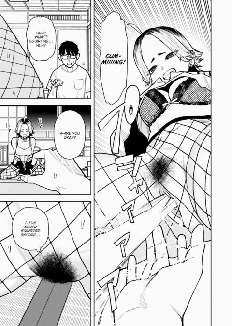 A Kouhai Who Desperately Wants to Have Sex with Her Senpai Chapter 1 page 21