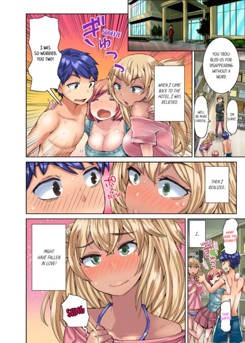 Taking a Hot Tanned Chick's Virginity Vol.2 Chapter 1 page 26