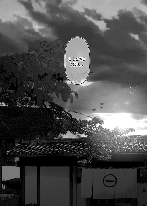 Anything For You 5: Hot Spring Anal Experimentation Trip Chapter 1 page 112