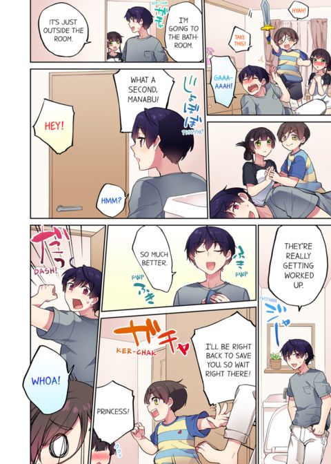Committee Chairman, Didn't You Just Masturbate in the Bathroom? I Can See The Number of Times People Orgasm Vol.10 Chapter 1 page 6