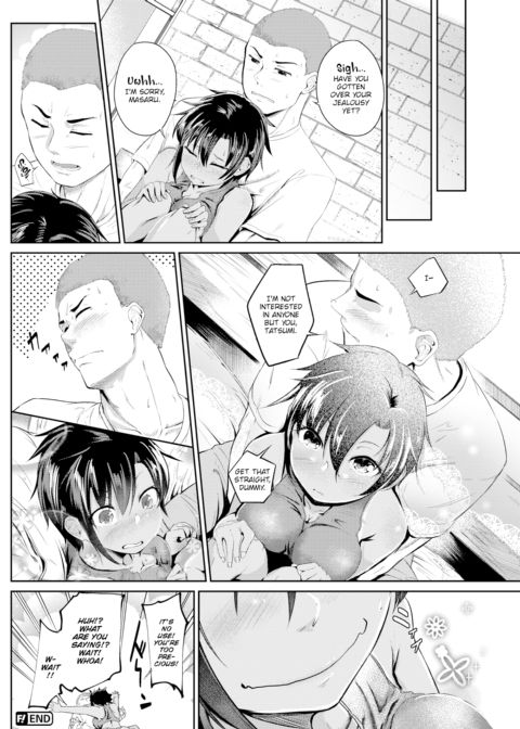 Jealous Puppy Chapter 1 page 18