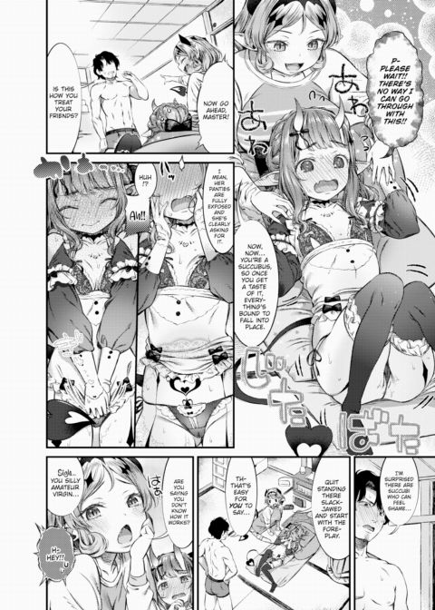 I'll Take This Girl, Please Chapter 1 page 8