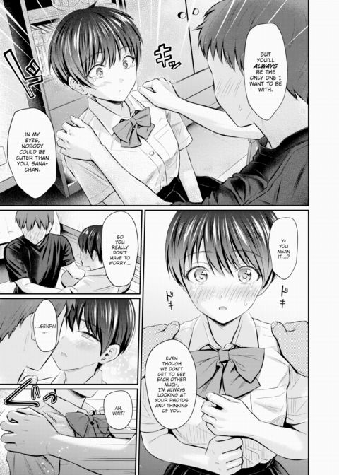 After Your Body Chapter 1 page 11