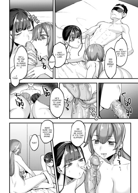 Energetic Twins Chapter 1 page 8