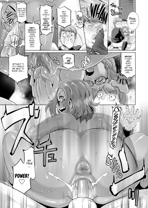 Dirty Docking! Chapter 1 page 22