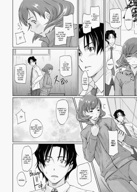 It's a Straight Line Once You Fall in Love Chapter 1 page 195