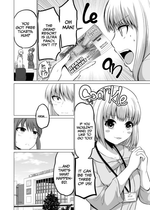 No Guard Wife 16 Chapter 1 page 41