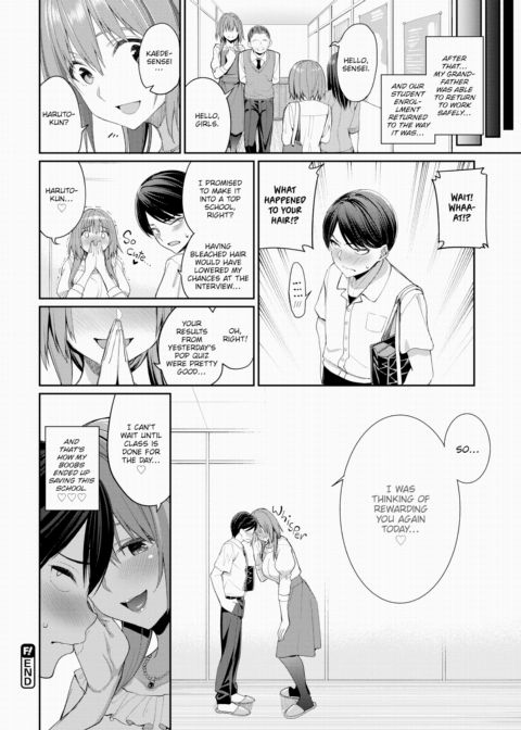 Kaede-sensei's Booby Teaching Method Chapter 1 page 24