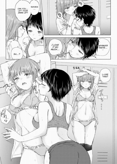 Wash Away That Grumpiness With Sweat Chapter 1 page 10