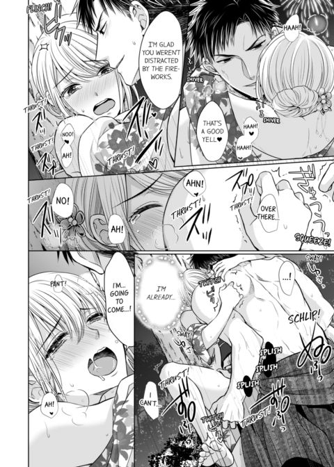 Fire in His Fingertips Vol.3 Chapter 1 page 6