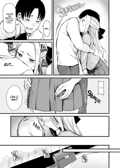 I Met Up With a Cool JK I Knew From an MMO and Had Great Sex With Her Chapter 1 page 21